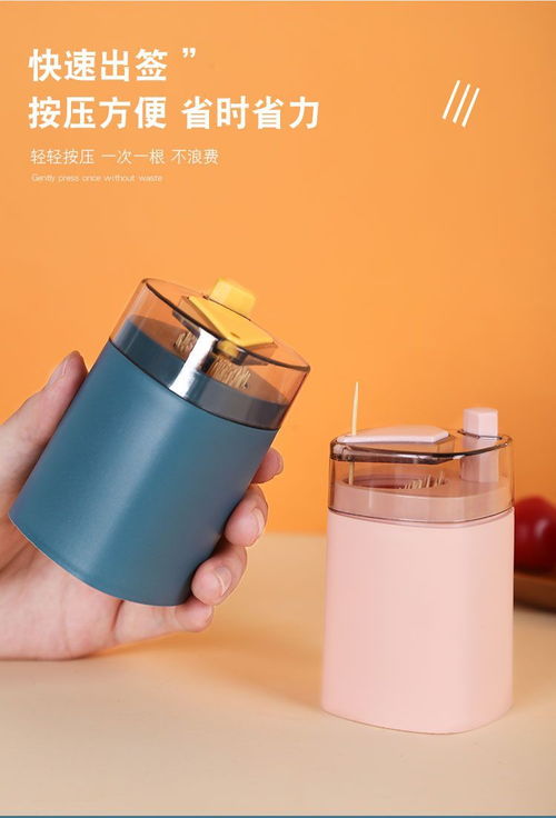 创意居家厨房用品大全 提升生活品质的神奇小物件