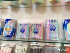 日用百货商品交易会 最具潜力的产品展望